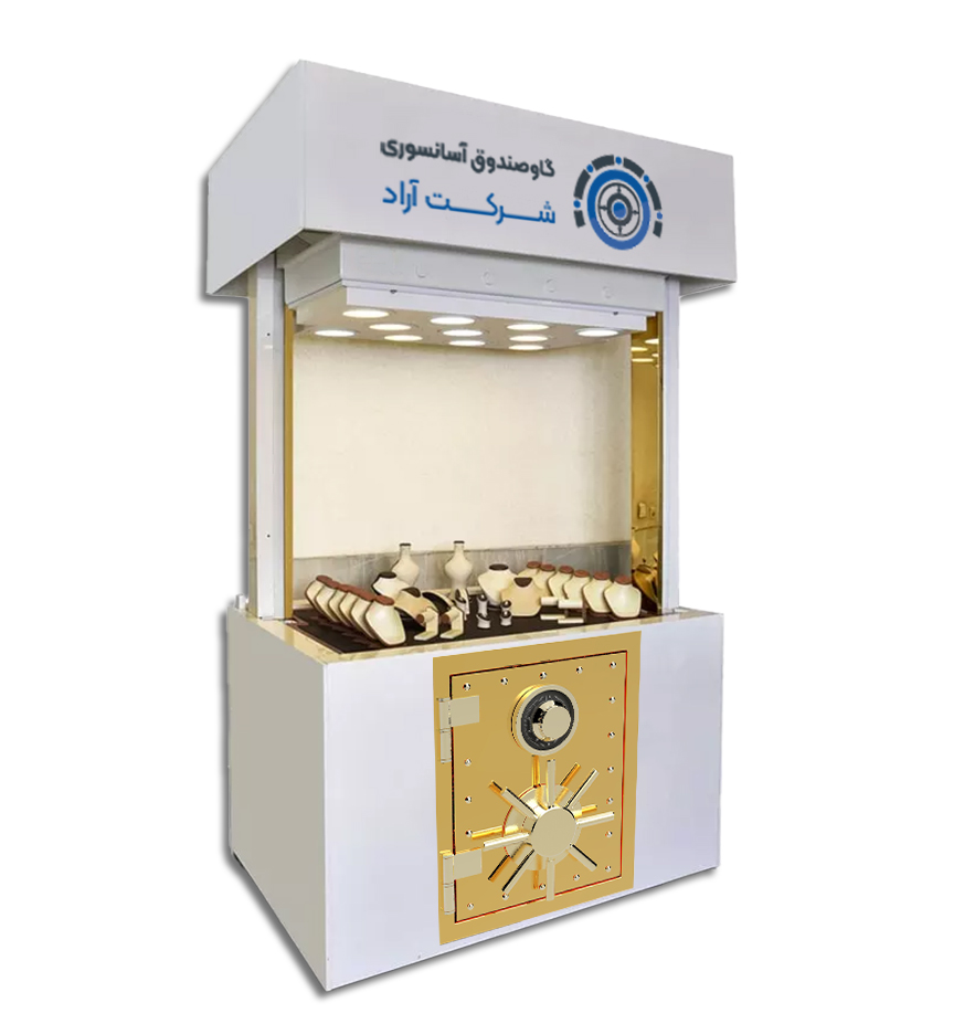 گاوصندوق آسانسوری