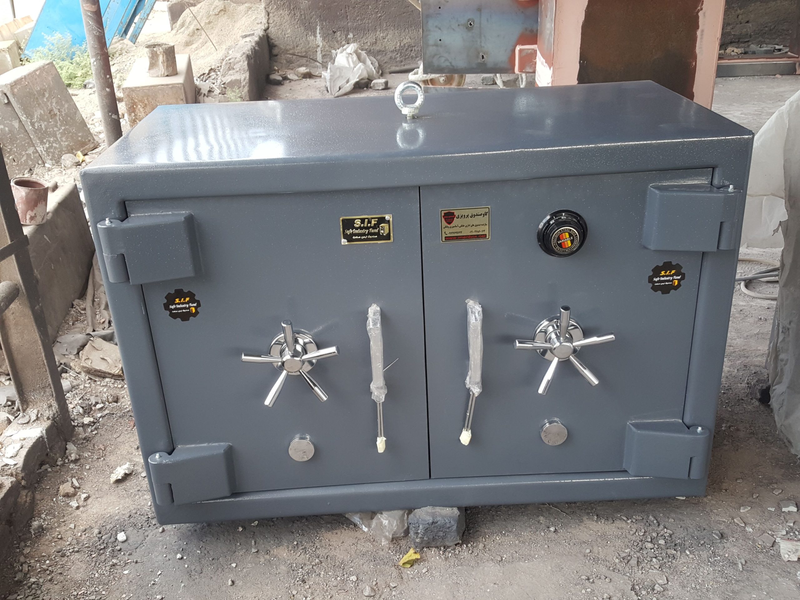 گاوصندوق نسوز زیر ویترینی گاوصندوق نسوز زیر ویترینی